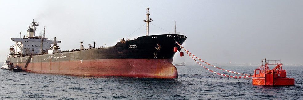 Iranian crude